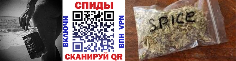 БУТИРАТ бутандиол  ОМГ ОМГ зеркало  Улан-Удэ 