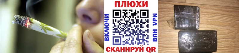 ГАШИШ ice o lator  цена   Улан-Удэ 