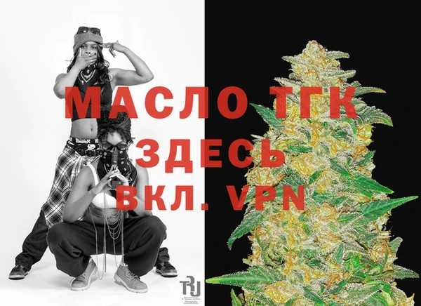 меф Верхнеуральск