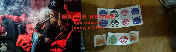 прущая мука Бородино