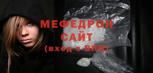 СК Верхний Тагил