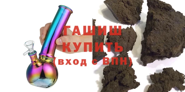 меф Верхнеуральск