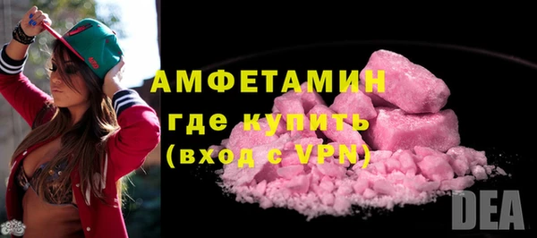 меф Верхнеуральск