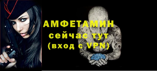 СК Верхний Тагил