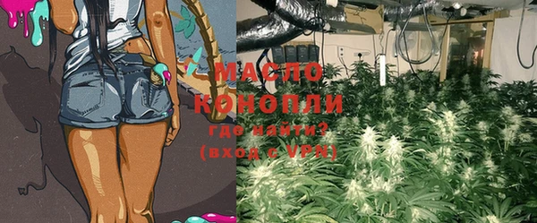прущая мука Бородино