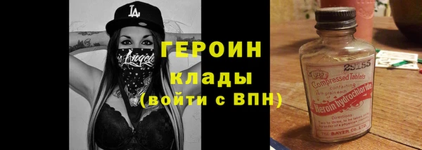 Альфа ПВП Верея