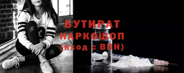 СК Верхний Тагил