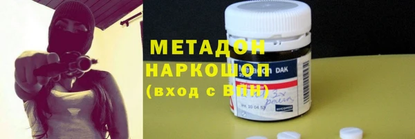 Альфа ПВП Верея