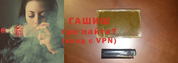 Альфа ПВП Верея