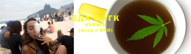 а пвп мука Бугульма