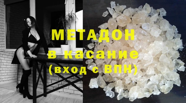 Альфа ПВП Верея