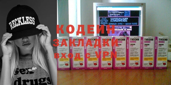 меф Верхнеуральск