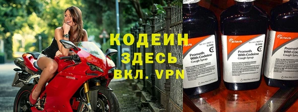 СК Верхний Тагил