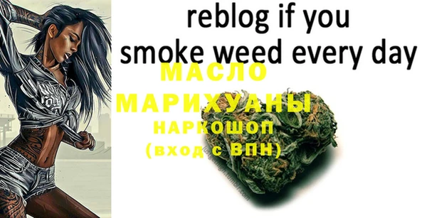 прущая мука Бородино
