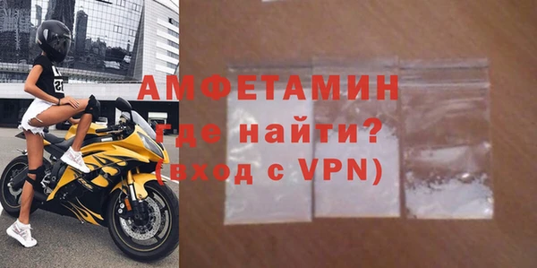 прущая мука Бородино