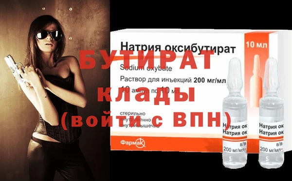 СК Верхний Тагил