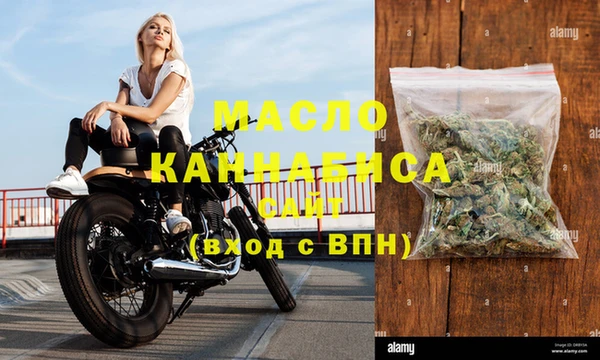 СК Верхний Тагил