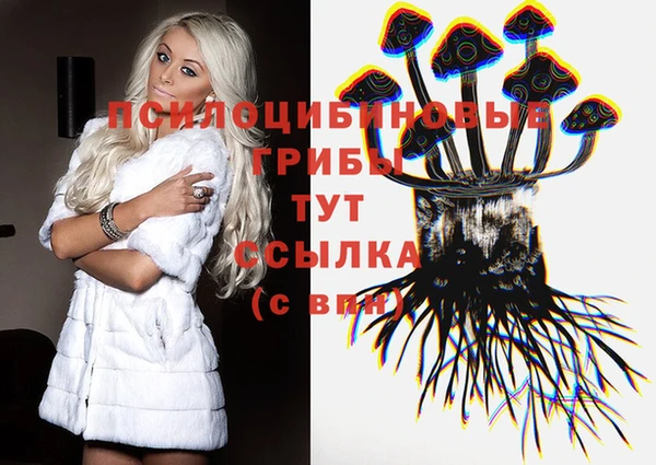 меф Верхнеуральск