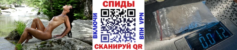 ОМГ ОМГ ссылки  Улан-Удэ  мориарти телеграм  МЕТАМФЕТАМИН Декстрометамфетамин 99.9% 